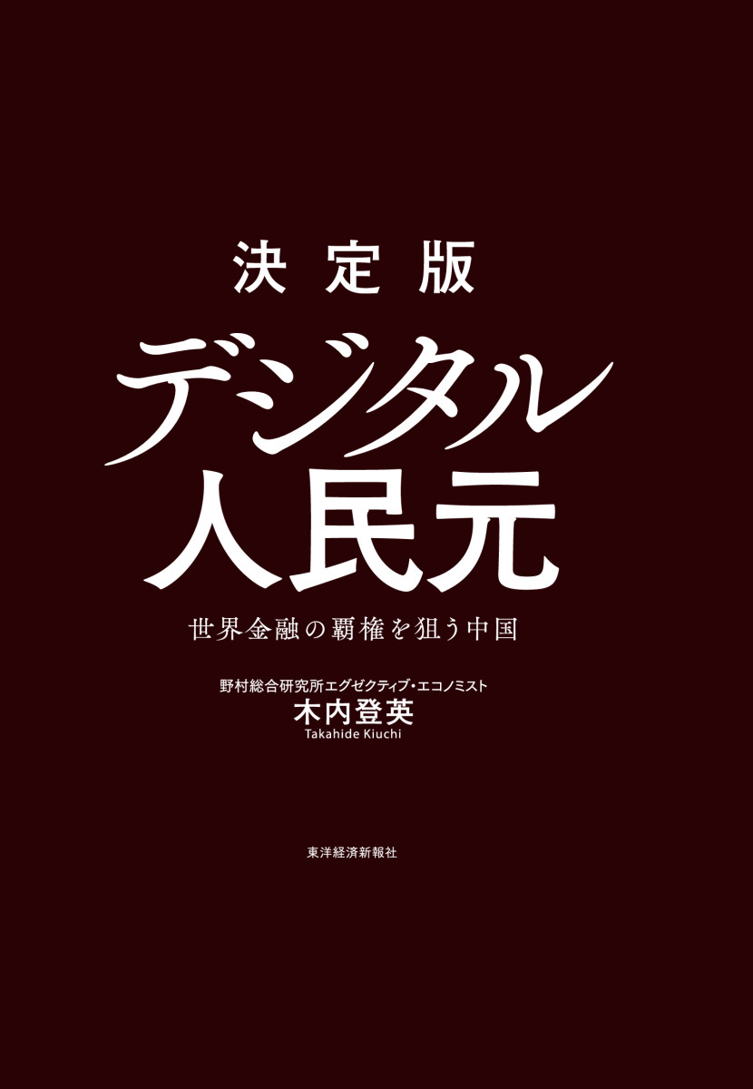 N7n ライブDIO ZX仕様 ブラック